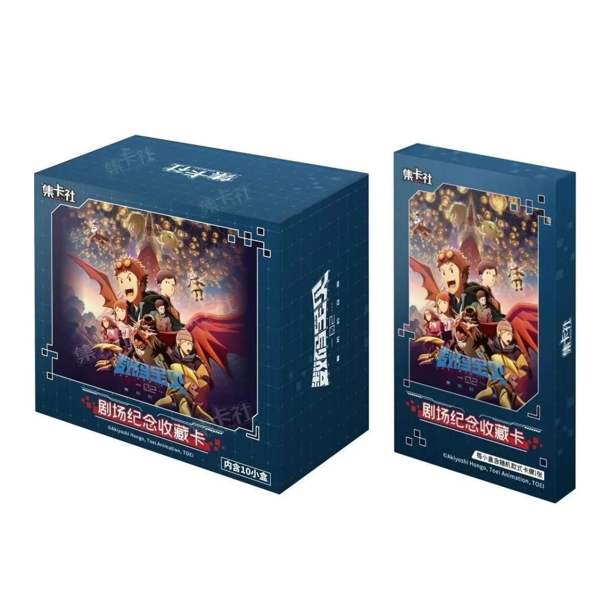 Genuine Digimon Card Legendary Edition Infinite Evolution Glory Edition SP Agumon Greymon Anime Collection Card Gift Toy