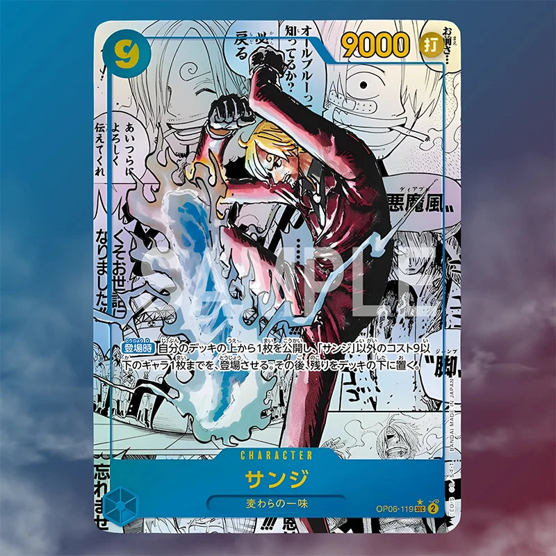 2025 New  One Piece TCG Game Card PRB02 the Best Vol.2 Booster Box Japanese Sealed Pre-Order OP13 Carrying on His Will