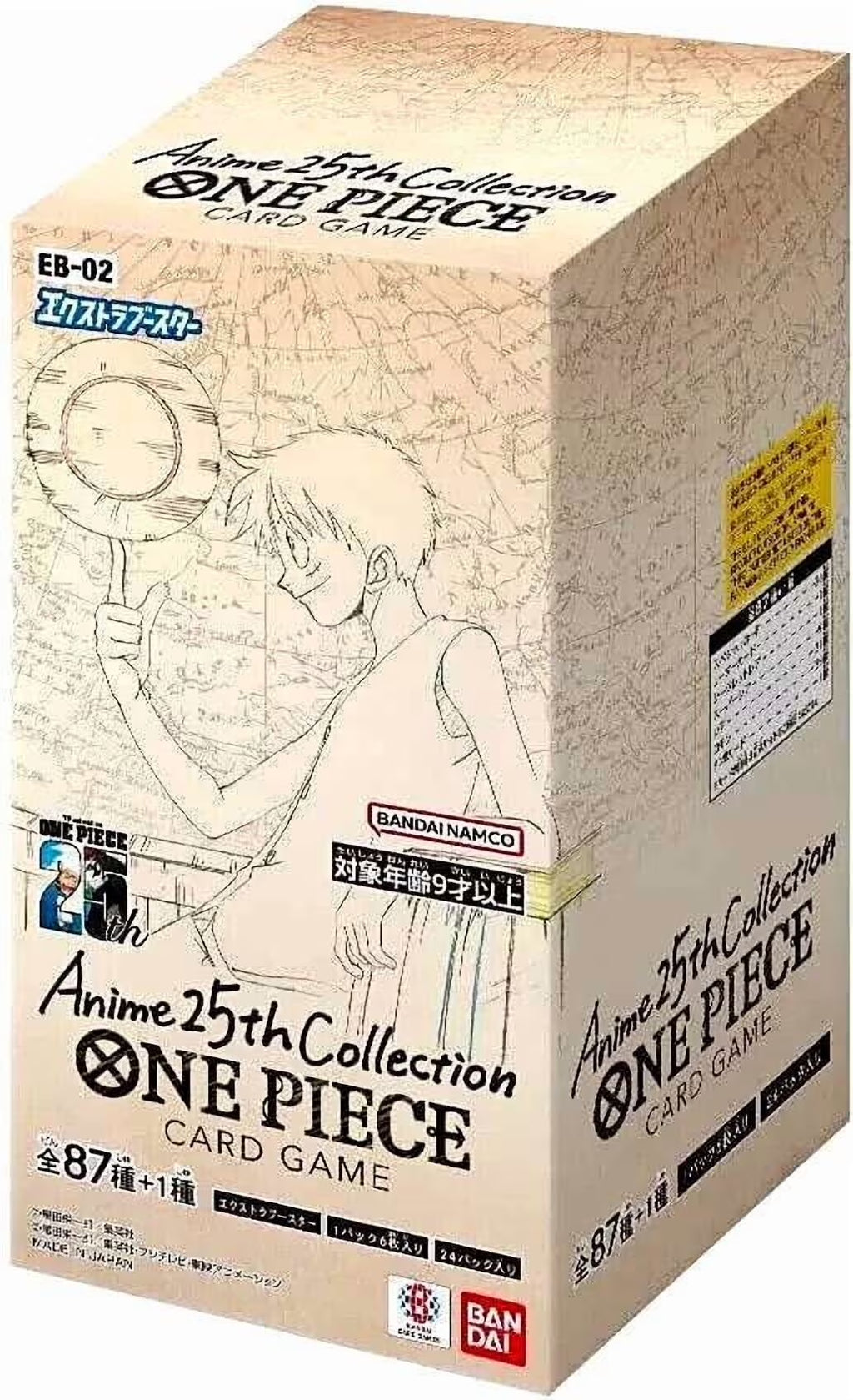 One Piece Card Game Extra Booster Anime 25Th Collection EB-02 Booster Box (Japanese) - 24 Packs