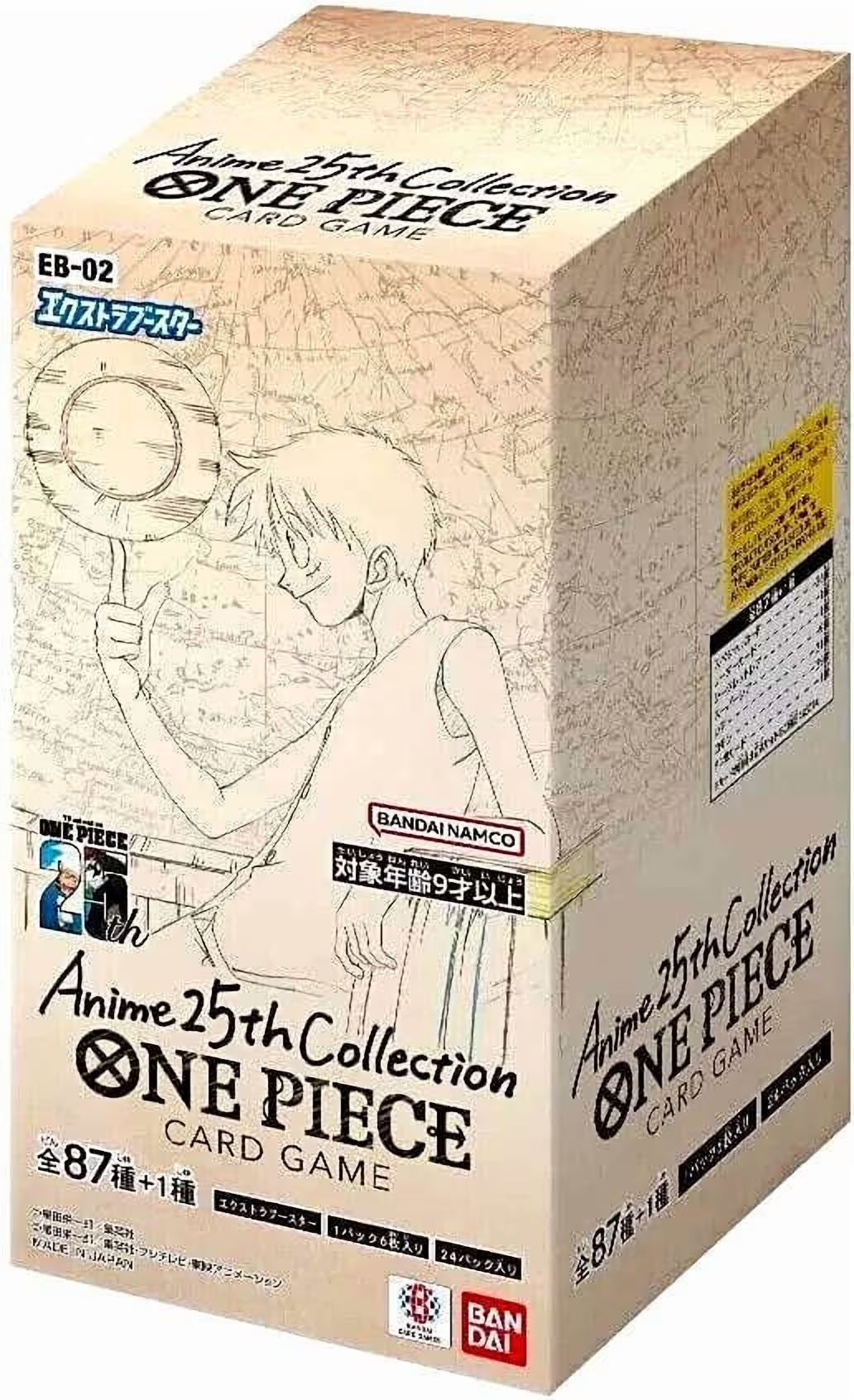 One Piece Card Game Extra Booster Anime 25Th Collection EB-02 Booster Box (Japanese) - 24 Packs