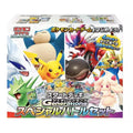 : Scarlet & Violet – Generations Start Deck Battle Set (Japanese)