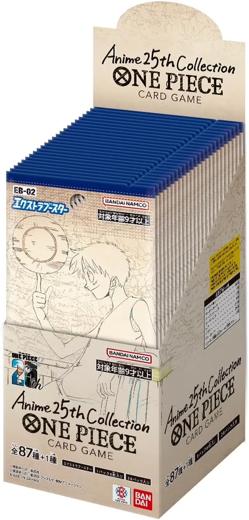 One Piece Card Game Extra Booster Anime 25Th Collection EB-02 Booster Box (Japanese) - 24 Packs