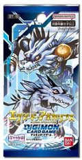 Digimon Trading Card Game Exceed Apocalypse Booster Pack (JAPANESE, 6 Cards)