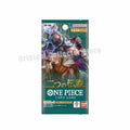 Original  One Piece Cards TCG Trading Game OPCG Authentic Japanese OP08 Replenish Bag Two Legend Collect Gift